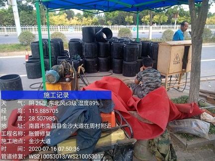 大涌镇管道短管置换-管道顶管-炜誉市政