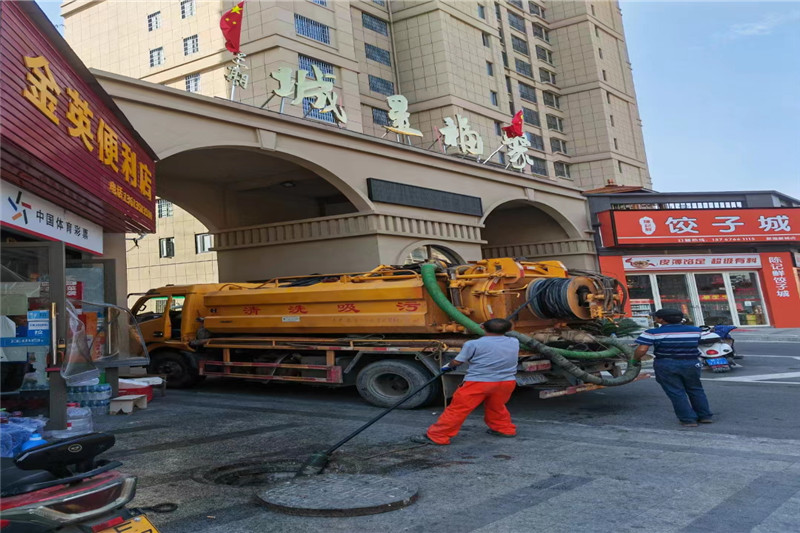 大涌镇管道清淤的危害性？炜誉市政工程有限公司