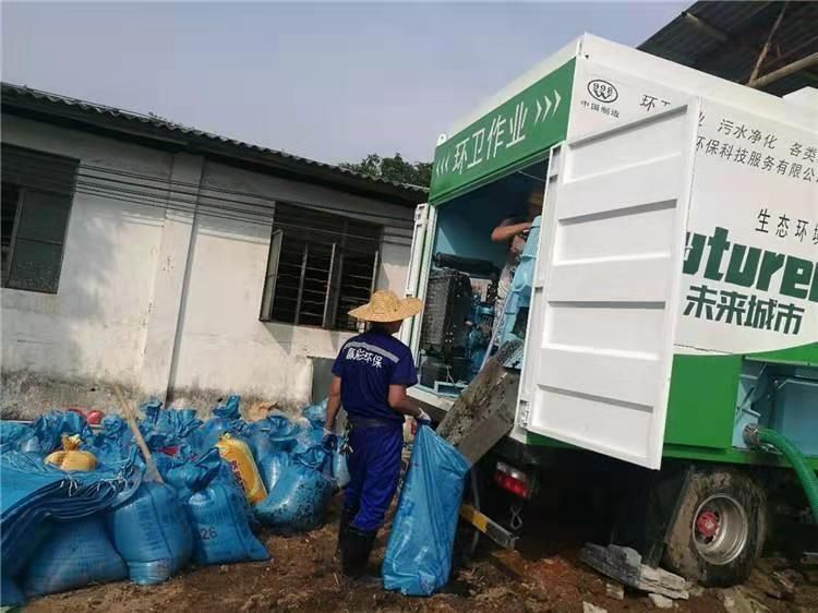 大涌镇工业污泥压干处理